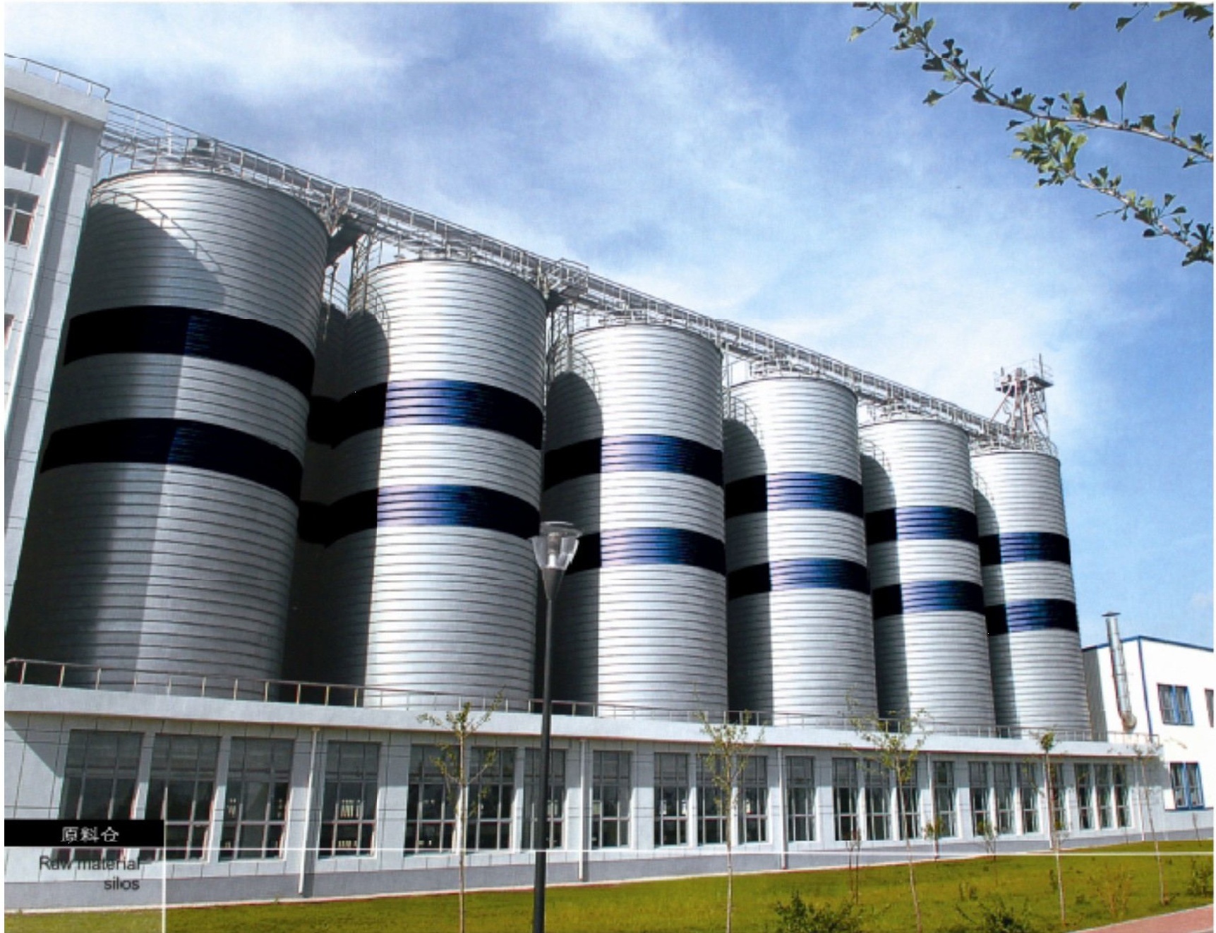 工程(chéng)案例