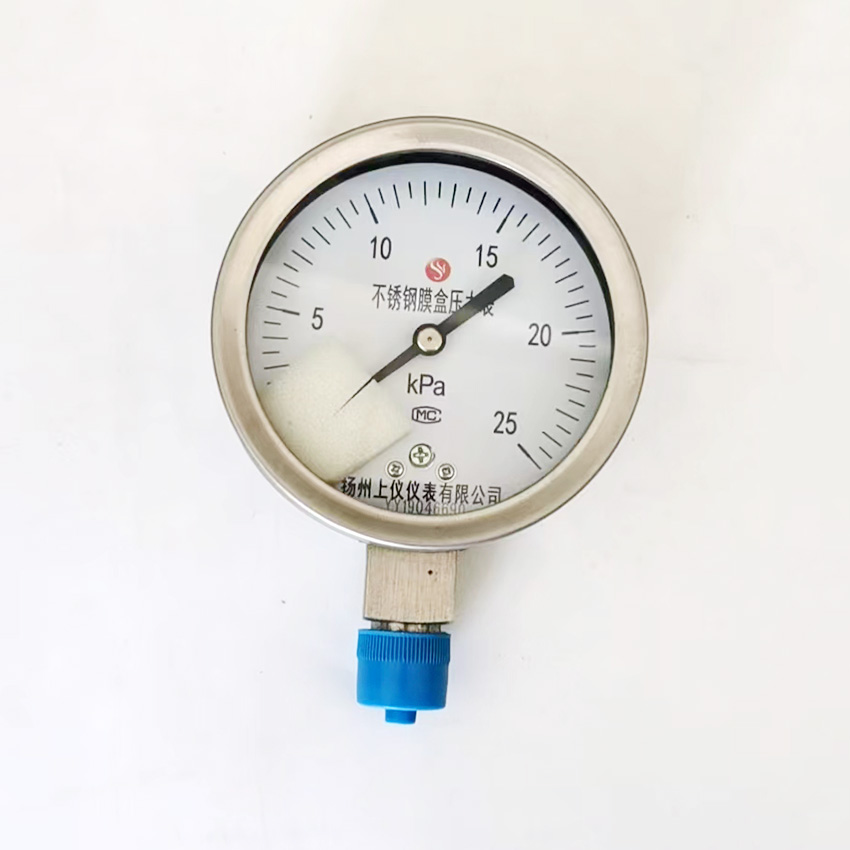YE-100B 不鏽(xiù)鋼膜盒(he)壓力表(biǎo)