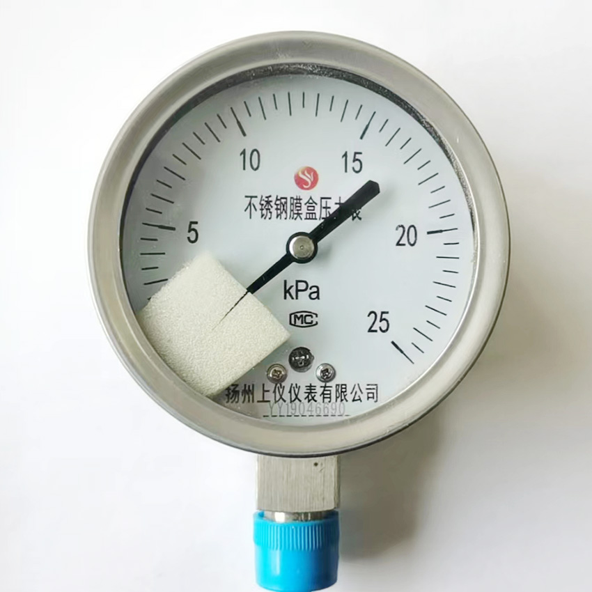 YE-100B 不鏽鋼(gang)膜盒壓(ya)力表
